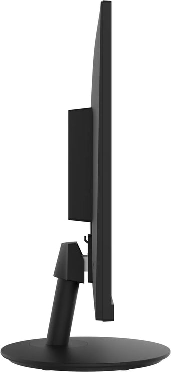 Monitor MSI 24" / 60cm s ochranou zraku